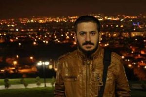 Ali İsmail Korkmaz'ın davası ertelendi