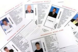 Tunceli'de şimdi de takip skandalı!