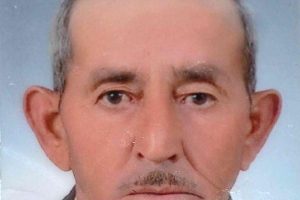 0rmanlık alanda &ouml;l&uuml; bulundu