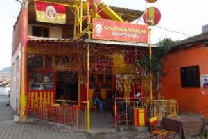 Galatasaray m&uuml;zesi değil, k&ouml;y kahvesi