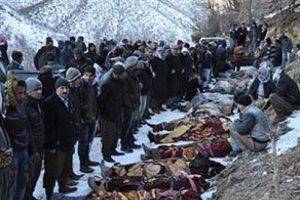 Uludere soruşturması bitti