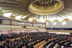 87 kişinin vekil adaylığı iptal edildi!