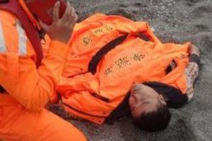 Tayvan'da mucize kurtuluş!