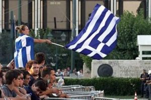 Atina'da ter&ouml;r alarmı