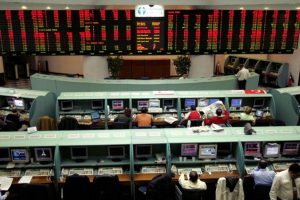 Borsa g&uuml;ne d&uuml;ş&uuml;şle başladı