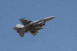 F-16 Suriye helikopteri i&ccedil;in havalandı