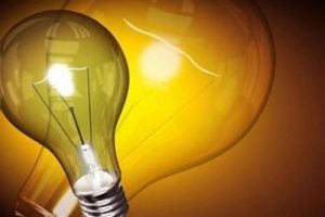 Elektriğe gizli zam' iddiasına yanıt