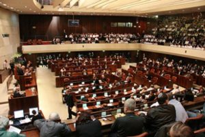 İsrail 'iki devletli &ccedil;&ouml;z&uuml;m&uuml;' reddetti