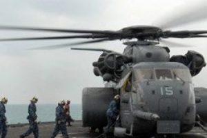ABD Deniz Kuvvetleri'ne ait helikopter d&uuml;şt&uuml;
