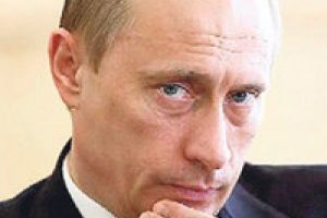 Putin'den y&uuml;ksek g&uuml;venlik emri