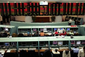 Borsa g&uuml;ne d&uuml;ş&uuml;şle başladı