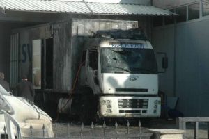 Yakıt deposunda patlama: 6 yaralı