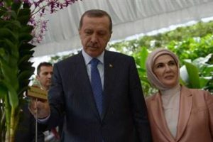 Tayyip ve Emine Erdoğan adı &ccedil;i&ccedil;eğe verildi