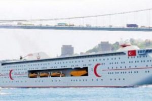 T&uuml;rkiye'nin ilk y&uuml;zen hastanesi