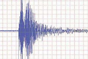 Balıkesir'de deprem!