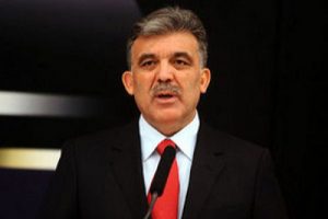Cemaate rakip iddiasındaki vakfa "forslu destek"