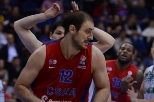 CSKA Moskova evinde kazandı