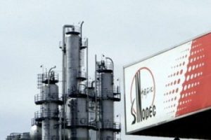 &Ccedil;in'de petrol boru hattındaki patlamanın zararı