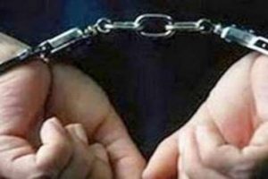 Limanlar Dairesi Başkanı g&ouml;zaltına alındı