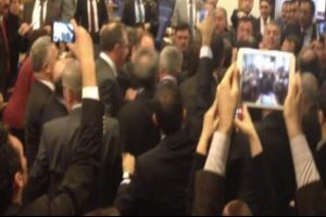 Komisyon'da Eminağaoğlu &ouml;nlemi