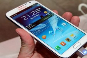 Samsung'un ismi bilinmeyen telefonu