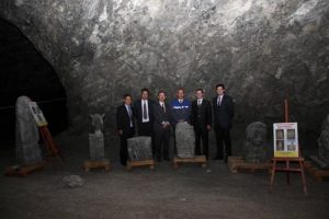 Japonların yeni g&ouml;zdesi