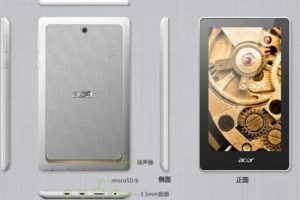 Tayvan'dan 100 dolarlık tablet