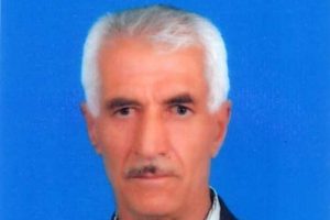 Kayıp kuyumcu i&ccedil;in para &ouml;d&uuml;l&uuml;