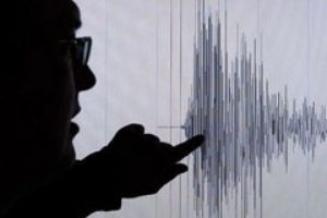 3.6'lık deprem korkuttu