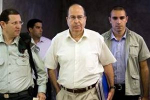 İsrail Savunma Bakanı'na sert tepki