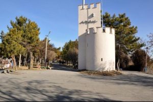 Sivas Kalesi'ne radarlı tarama