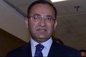 Bakandan 'fezleke' a&ccedil;ıklaması