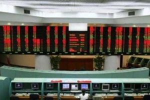 Borsa ilk seansta d&uuml;şt&uuml;