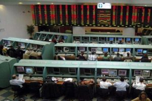 Borsa İstanbul g&uuml;n&uuml; d&uuml;ş&uuml;şle tamamladı