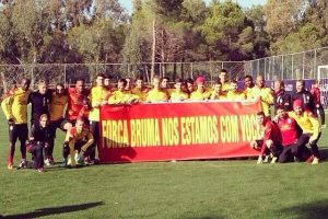 Galatasaraylı futbolculardan Bruma'ya destek!
