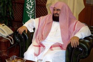 Kabe imamı es-Sudeysi babasını kaybetti