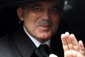 G&uuml;l &ccedil;ifti hastanede