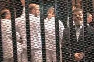 Mursi'ye bir dava daha
