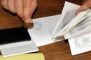 G&uuml;len Cemaati'nin oyu bu kadar az mı?