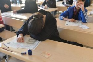 Merkezi sınav sonu&ccedil;ları a&ccedil;ıklandı