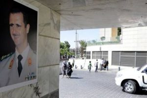 Esad'ın kimyasalı i&ccedil;in 14 başvuru