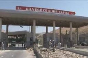 Cilveg&ouml;z&uuml;'nde sıcak saatler
