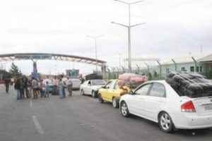 &Ouml;nc&uuml;pınar Sınır Kapısı kapatıldı