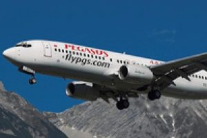 Pegasus'tan yurti&ccedil;i kampanyası