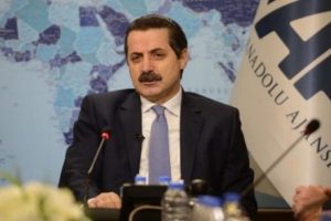 Faruk &Ccedil;elik'ten '4/C' a&ccedil;ıklaması