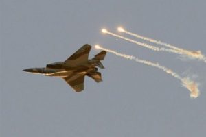 İsrail'den Gazze'ye hava saldırısı