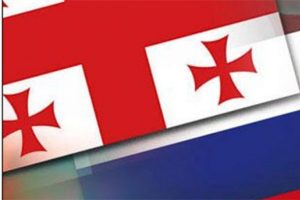 G&uuml;rcistan'dan Rusya'ya So&ccedil;i tepkisi