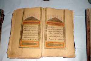 167 yıllık  Kuran'ı Kerim'i satmak istediler