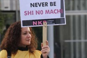 Japonya Başkonsolosluğu &ouml;n&uuml;nde n&uuml;kleer protesto