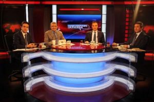 "HSYK, yargılama yapan mahkeme değildir''